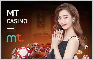 Giải đấu VIP với phần thưởng độc quyền